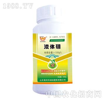 ��(r��n)��-Һ�w��