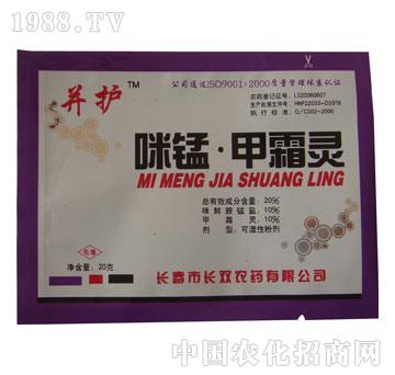 �L�p-���o-���i��˪�`