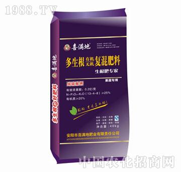 ϲ�M��-�������ЙC�o�C�ͻ����-25%�������