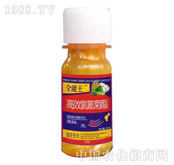 45%��Ч�������-ȫ����-�����rˎ