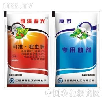 4%���S��x(ch��ng)��-�ŝM(m��n)����-����