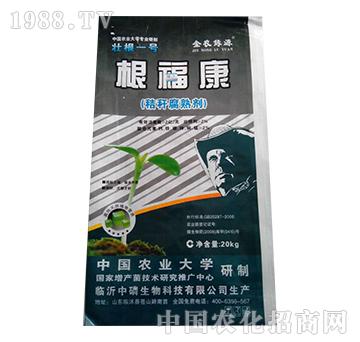 ��������20kg��-����Դ