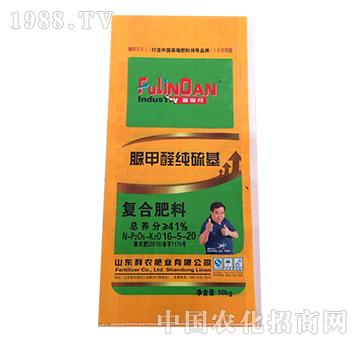 ���ȩ������ͺϷ�16-5-20-����Դ