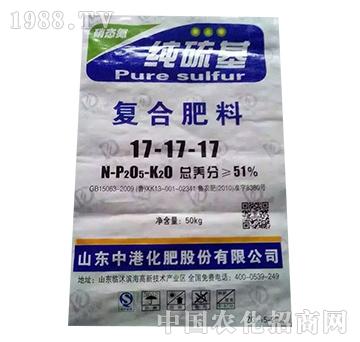 ������ͺϷ���17-17-17-����Դ