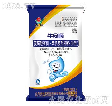 ����Դ�S�����ЙC-�o�C��(f��)�����15-5-10-���з���