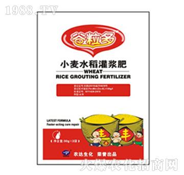 С��ˮ�����{��-������-�r(n��ng)�_(d��)����