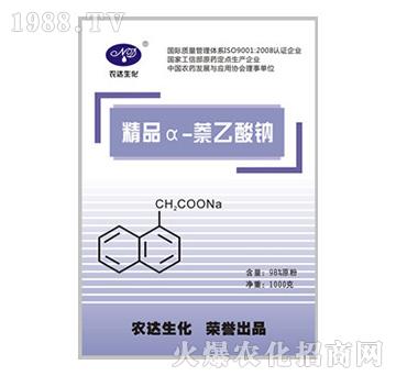 ��Ʒ��-�������c-�r(n��ng)�_����