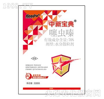 70%���x(ch��ng)�-������-���¿��r(n��ng)