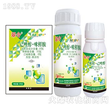 28%���򴼡����r��-����-���¿��r(n��ng)