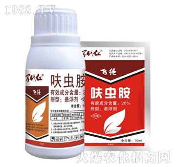 20%߻�x��-�f���t-�G��