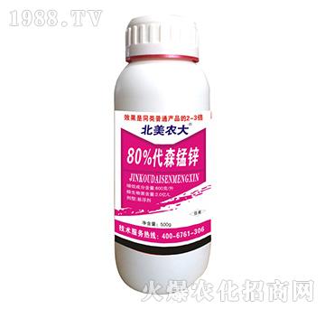 80%��ɭ�i�\-�����r(n��ng)��