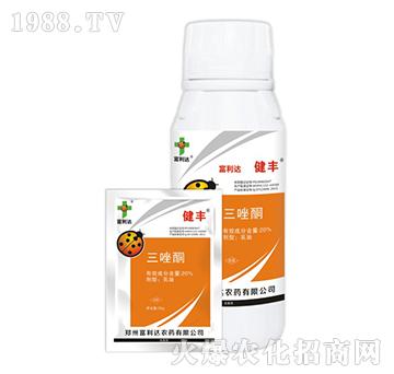 20%����ͪ-���S-�����_