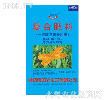 һ׷�����׌��Ï�(f��)�Ϸ�24-7-9-������-�(y��ng)�⻯��