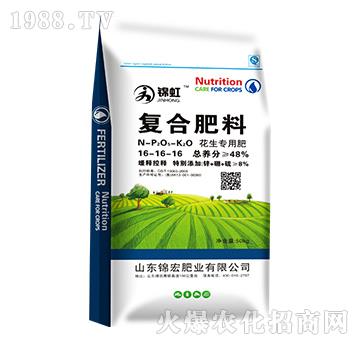 �������Ï�(f��)�Ϸ���16-16-16-�\��-�\��ʘI(y��)