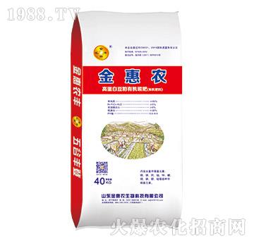 45%�ߵ��׶����ЙC̼��-����r(n��ng)