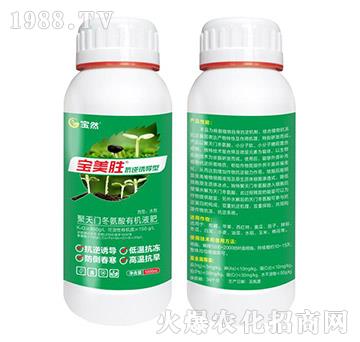 100ml�����T��(d��o)�;����T�������ЙCҺ��-������-��Ȼ����