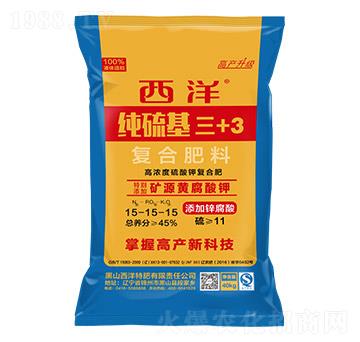 �ߝ������⛏�(f��)�Ϸ�15-15-15-�������+3-����ʘI(y��)