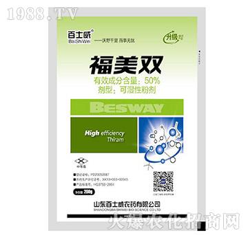 50%�����p200g-��ʿ��