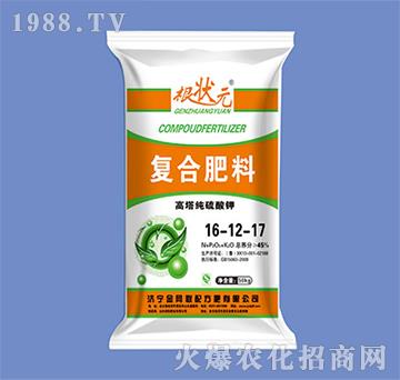 ����������⛏ͺϷ�16-12-17-����Ԫ-��W(w��ng)(li��n)