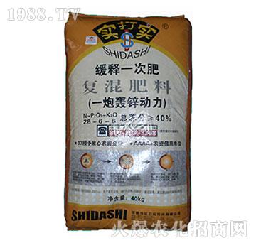 �ͻ����28-6-6-һ���Z�\����-����?q��)? width=