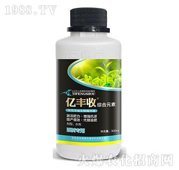 ��䌣�ø�Ч��s���ﾫ�AҺ-�|�S�վC��Ԫ��-����̩
