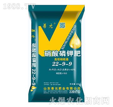 ������⛷�22-9-9-��Ԫ�ʘI(y��)