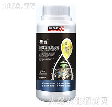 Һ�w��ጏ�(f��)�Ϸ�170-170-170+TE-�O��-�A�S����