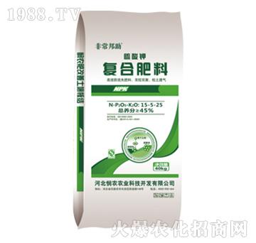 ���ߌ��Ï�(f��)�Ϸ���15-5-25-���r(n��ng)�r(n��ng)�I(y��)