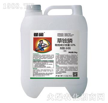 10%���@�ˮ��-���e-��(li��n)