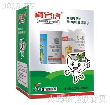 20%߻�x��+50%������-��ٻ�-��(li��n)