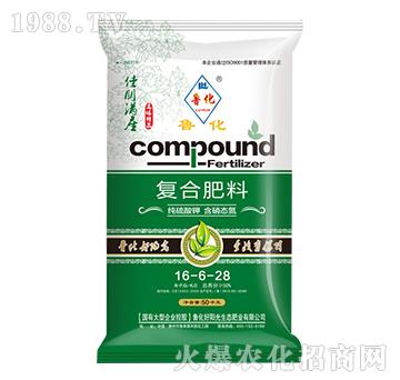 ����������⛏ͺϷ���16-6-28-����