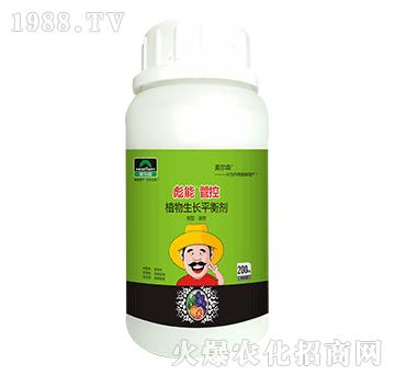 200mlֲ�����L(zh��ng)ƽ�℩-���ܹܿ�-����ɭ