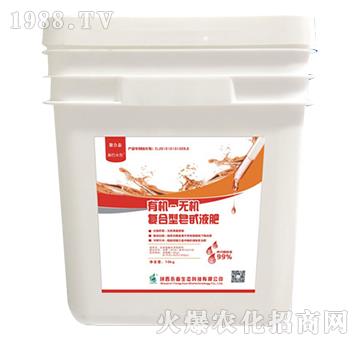 �ЙC�o�C��(f��)������߰Һ�ʣ�����ͣ�-�������B(t��i)