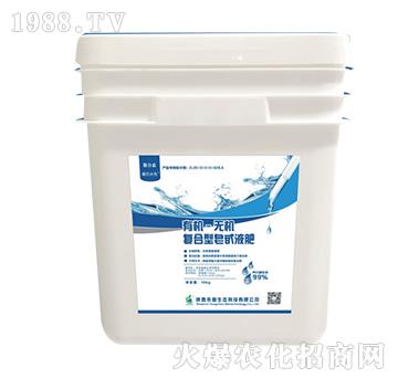 �ЙC�o�C��(f��)������߰Һ�ʣ������ͣ�-�������B(t��i)