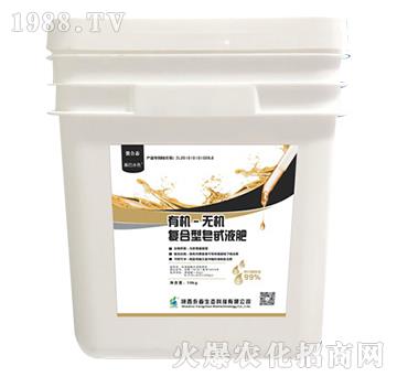 �ЙC�o�C��(f��)������߰Һ�ʣ�ƽ���ͣ�-�������B(t��i)