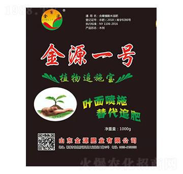 ֲ��׷ʩ��-��Դһ̖-��Դ�ʘI(y��)