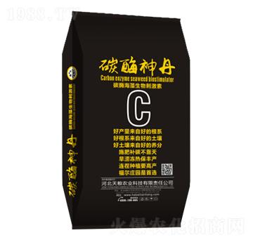 ̼ø��������̼���-̼ø��-��Z�r(n��ng)�I(y��)