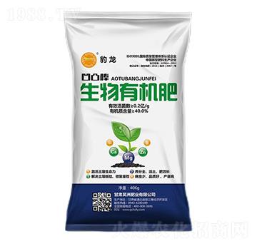 40kg�����ЙC(j��)��-��������ޏ�(f��)