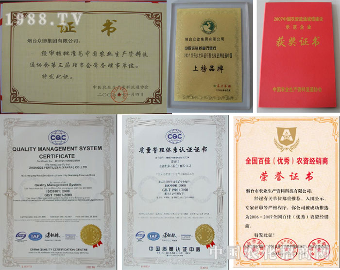 ���_���¼��F(tu��n)���޹�˾