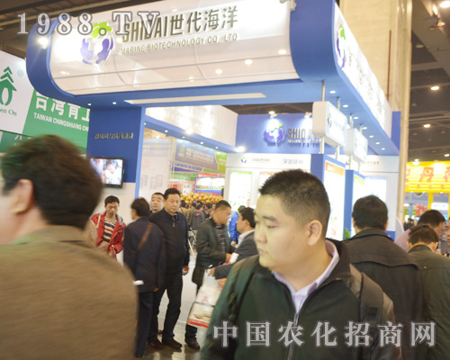 2015年中原肥料會，世代海洋創(chuàng)造佳績