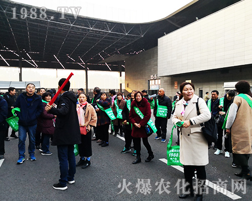 2018全國植保會(huì)，火爆農(nóng)化招商網(wǎng)用實(shí)力證明一切！