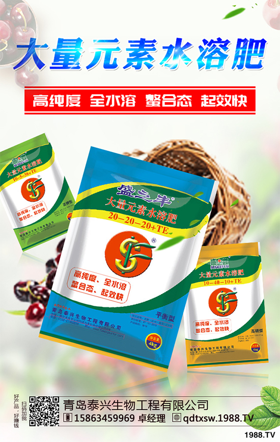 當下,小麥播種在即,很多農(nóng)民朋友們關注的話題莫過于小麥的播種時間了,小麥分為冬小麥和春小麥,冬小麥一般在9~10月份播種,次年4~5月收割,那么2019年全國各地區(qū)小麥什么時候播種?小麥播種又有哪些注意事項呢?