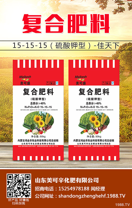     ��������(gu��)��(n��i)��(f��)�Ϸ������߄�(sh��)�A(y��)�y(c��)��?q��ng)?b��o)2019-10-17
