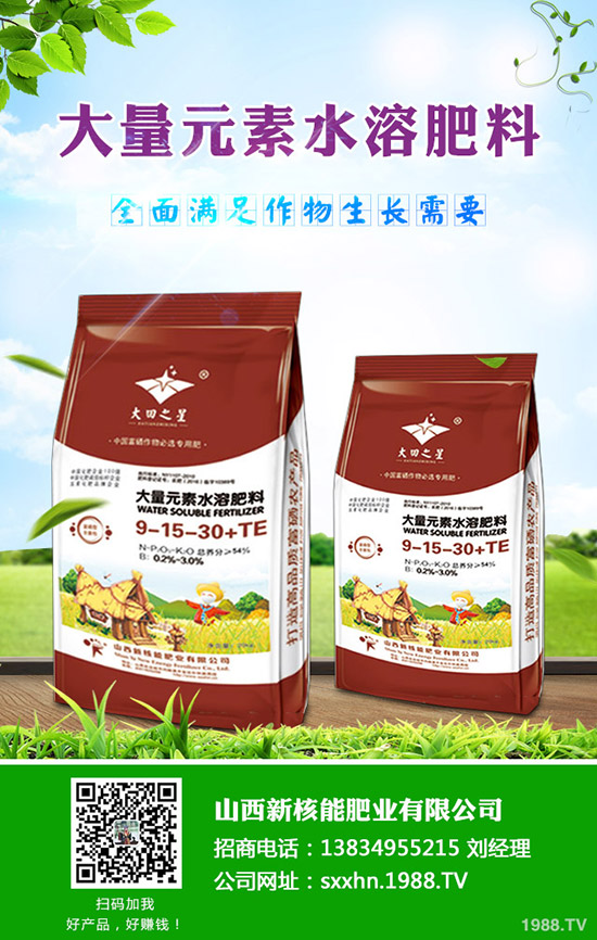     2019-10-19國內(nèi)氯化價格行情動態(tài)，多少錢一噸？