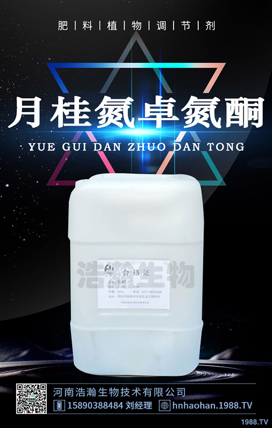 甘蔗得了梢腐病怎么辦，甘蔗梢腐病的防治方法！