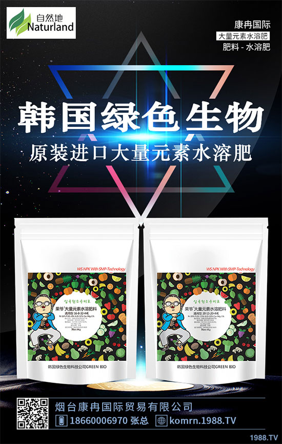 白菜干燒心有哪些危害？是如何引起的？白菜干燒心的防治措施