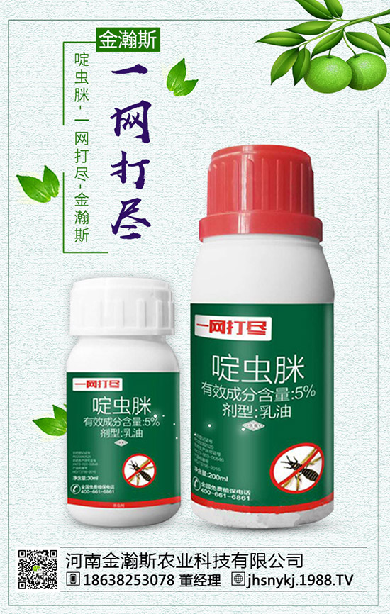 苦瓜怎樣施肥？苦瓜的需肥規(guī)律及施肥技術(shù)！