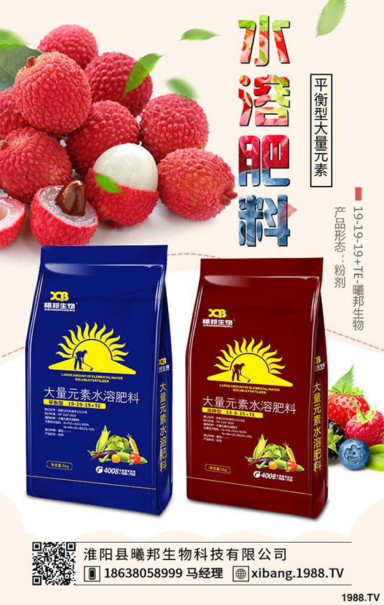 Խ��������ô�N��Խ�����˵ķNֲ�r�g���Nֲ������
