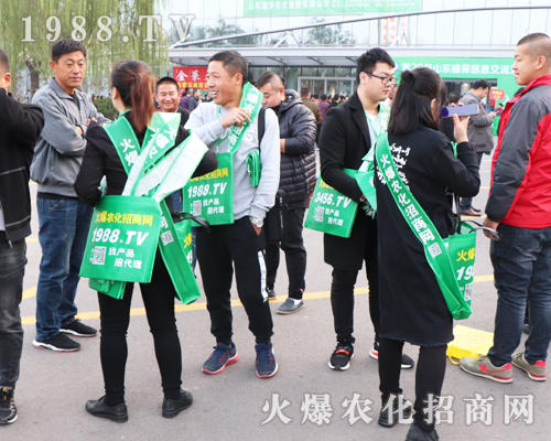 要想火就找我，1988.TV重磅出擊2019第26屆濟(jì)南植保雙交會(huì)！