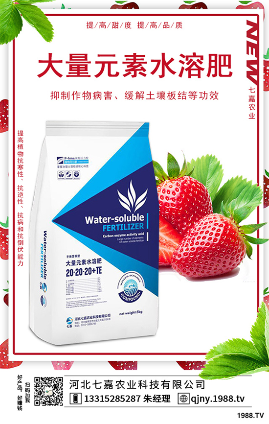 五味子該怎么吃？吃五味子有哪些好處？快來看看吧！